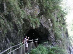 -太鲁阁公园