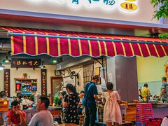 门面-朱大嘴肥肠血旺(福字街店)
