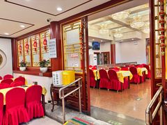 -同和居(什刹海店)