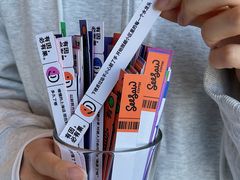 -Seesaw Coffee(朝阳大悦城店)