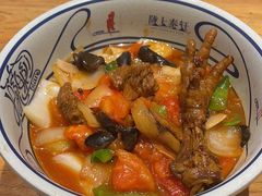 -陇上秦轩西安biangbiang面(EFC欧美金融商业城店)