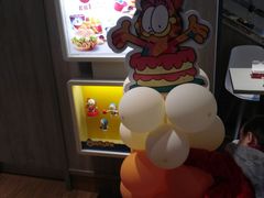 -肯德基(马路湾店)