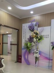 -东莞壹加壹整形美容医院