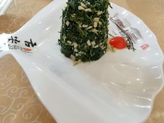 香干马兰头-王四酒家苏帮菜馆(观前店)