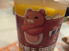 -熊记虾王·小龙虾(东晓南店)