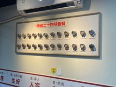 -明姨仔潮汕美食·碳炉猪脚·汕尾牛腩饭·起片鸡煲(起义路店)