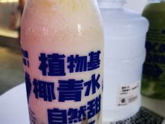 -蔻蔻椰·鲜萃椰子水(COCO Park店)