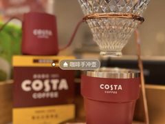 -COSTA COFFEE(天通苑华联店)