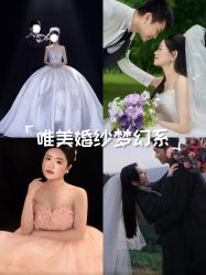 -重庆三毛摄影