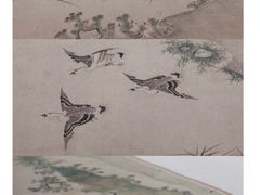 -重庆中国三峡博物馆(重庆博物馆)