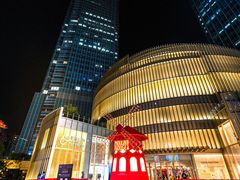 -港汇恒隆广场