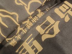 -尚合里潮汕牛肉火锅(海沧店)