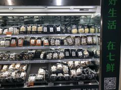 零售区-七鲜超市(万向城店)