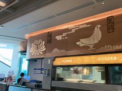 -谭厨中山传家菜.乳鸽.脆鲩鱼(华强北中航城店)