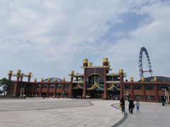 -山西乌金山旅游区