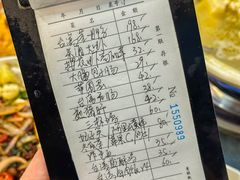 -金姐台湾菜(珠江路店)