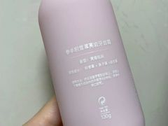 -KKV(上海月星环球港店)
