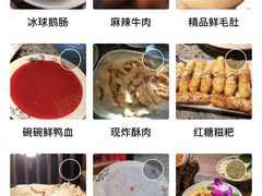 -小龙坎老火锅(北大荒店)