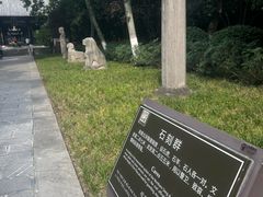 -包公祠