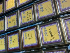 -格日勒阿妈蒙古厨房(大召店)