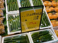 -鲜力达果品批发直销(无锡保利香槟店)