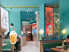 -蛙小侠(亚欧商厦店)