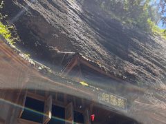 -青城山
