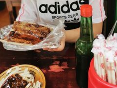 -曹凉粉(西正街店)