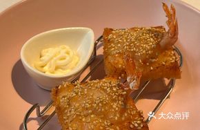Shrimp toast