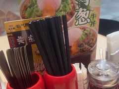 -食其家·牛丼咖喱(天津梅江印象城店)