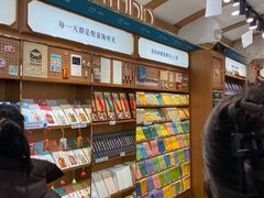 -三生有信(豫园商城店)