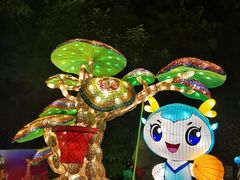 -越秀公园(地铁站)