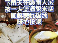 -赣南人家·头牌江西菜(劲松店)