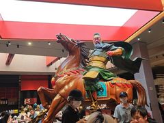 -天宝兄弟(前海壹方城店)