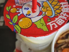 -南华大学(红湘校区)