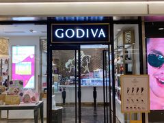 -GODIVA(王府井apm店)