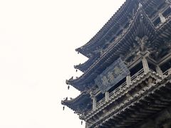 -飞云楼