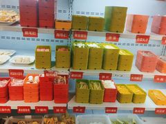 -钢管厂五区小郡肝串串香火锅(人民广场店)