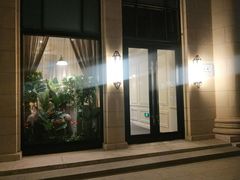 门面-小莫餐厅And More Restaurant西餐(北京展览馆店)