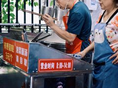 -左撇子私房面