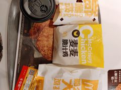 -麦当劳(广州新港东路第二分店)