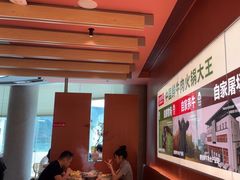 -左庭右院鲜牛肉火锅(新梅广场店)