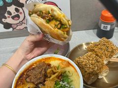 -小豆海棠(嘉兴路店)