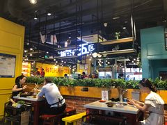 大堂-钢管厂五区小郡肝串串香(南山店)