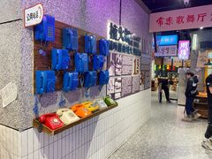 -楠火锅(哈尔滨金爵万象店)