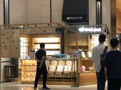 -猫的天空之城概念书店(苏州诚品店)