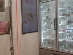 -DQ·蛋糕·冰淇淋(五棵松万达店)
