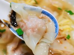 虾仁小馄饨-熙盛源(凤凰街店)