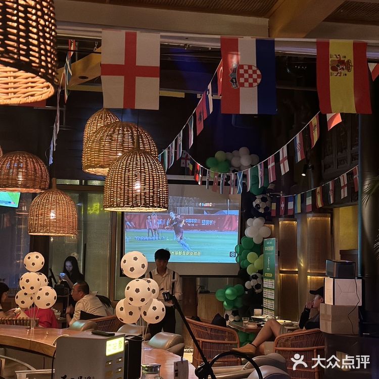 看欧洲杯来不二民谣~