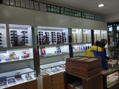 -广州宝岛眼镜武汉和光眼镜市场西区店